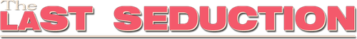 Последнее соблазнение