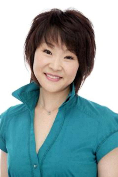 Митиё Янагисава