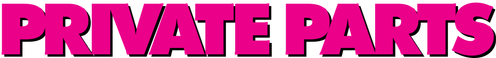 Части тела