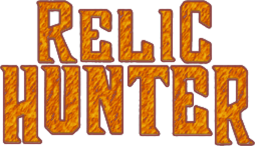 Охотники за древностями