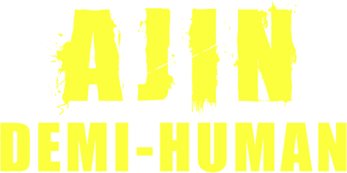 Адзин: Получеловек