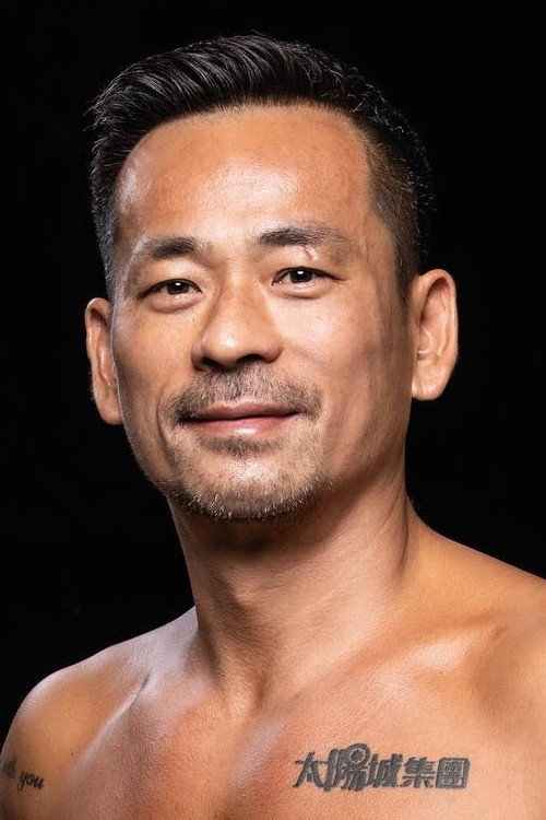 周焯華