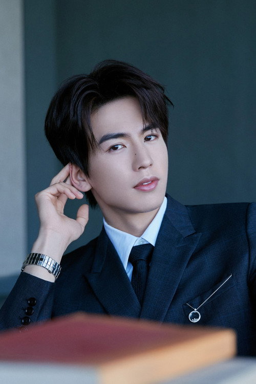 Чжан Лин Хэ