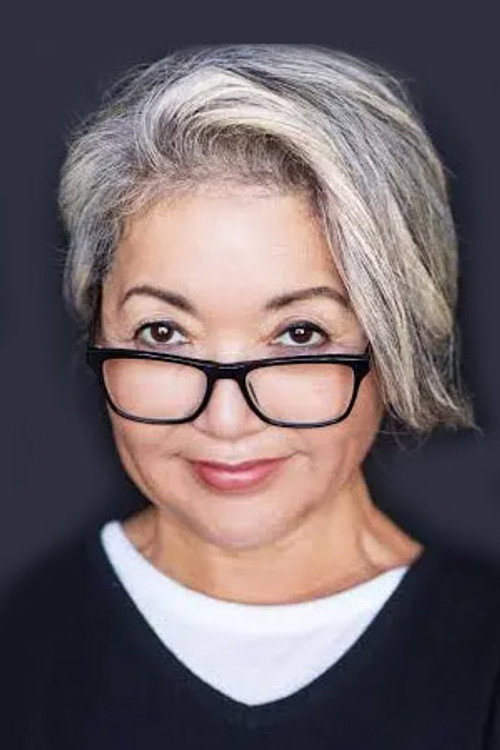 Карен Маруяма