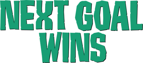 Следующий гол — победный