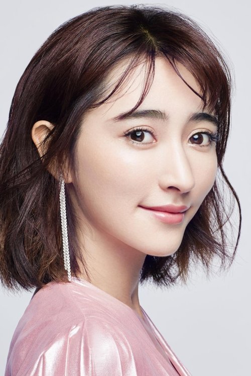 Чоэни Церин