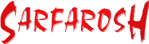 Злой умысел