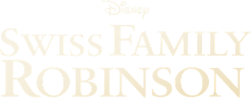 Швейцарская семья Робинзонов
