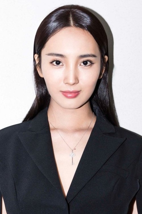 Ван Цзы Сюань