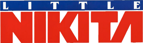 Маленький Никита