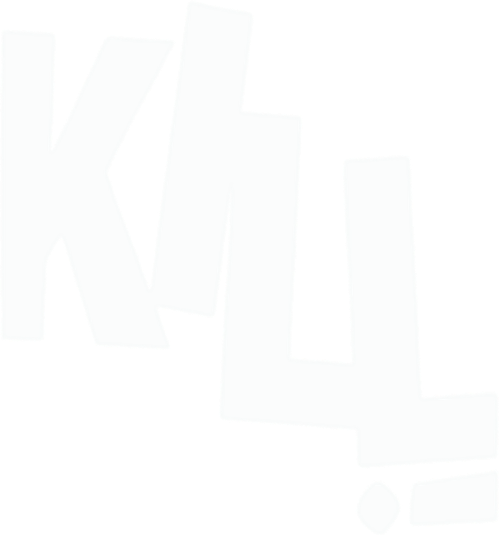 Убей!