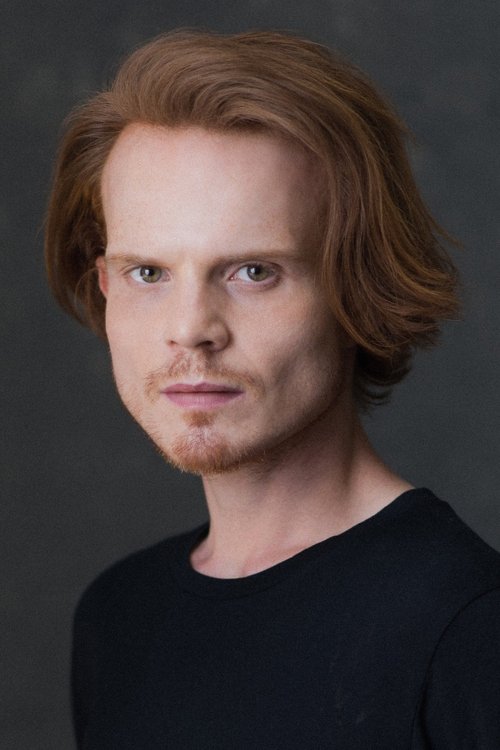 Андре Флинн