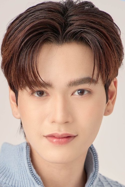 จิรันธนิน ตรัยรัตนยนต์