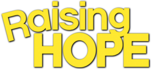 Воспитывая Хоуп