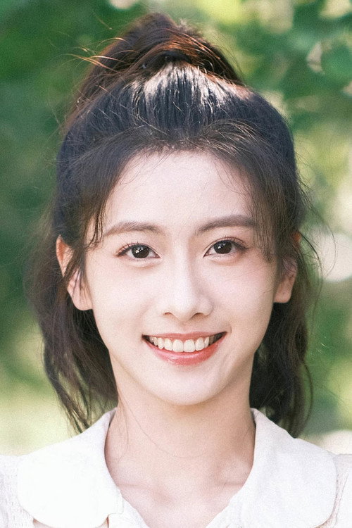 Пань Цзюнь Я