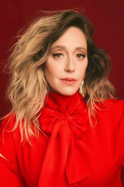 Мариана Тревино