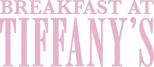 Завтрак у Тиффани