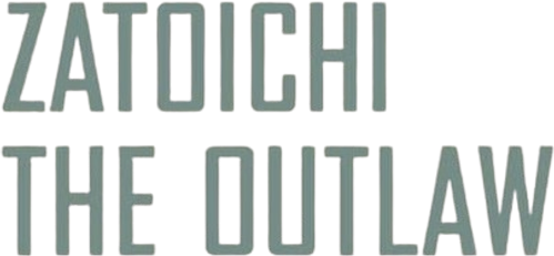 Затоичи сбегает из тюрьмы