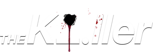 Убийца