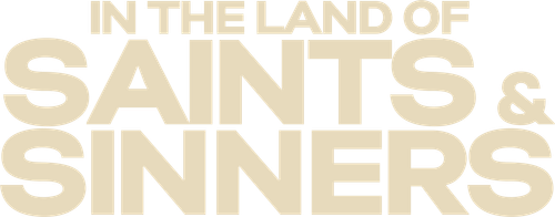 Последний наёмник