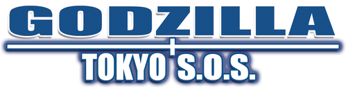 Годзилла, Мотра, Мехагодзилла: Спасите Токио