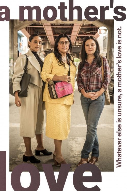 Материнская любовь