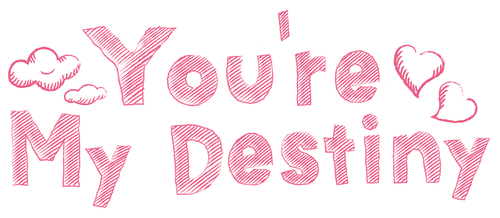 命中注定我愛你