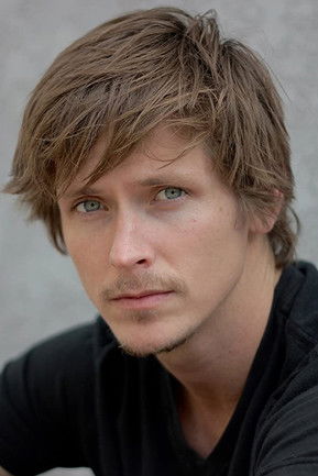 Брайан Адриан