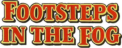 Шаги в тумане