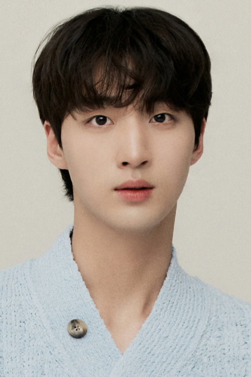 이주영