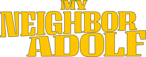 Мой сосед Адольф