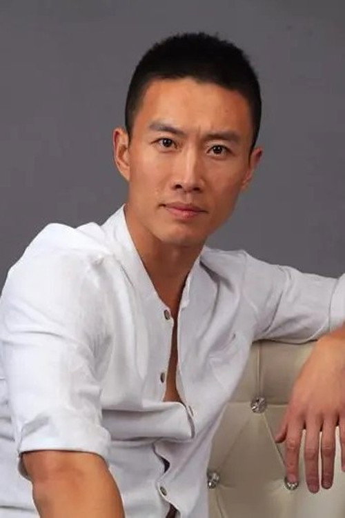 张永达