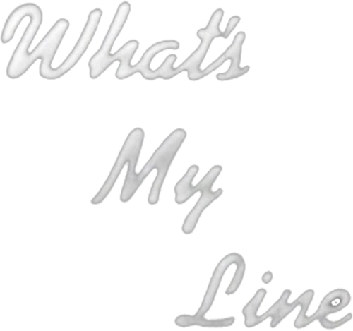 Чем я занимаюсь?