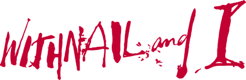 Уитнэйл и Я