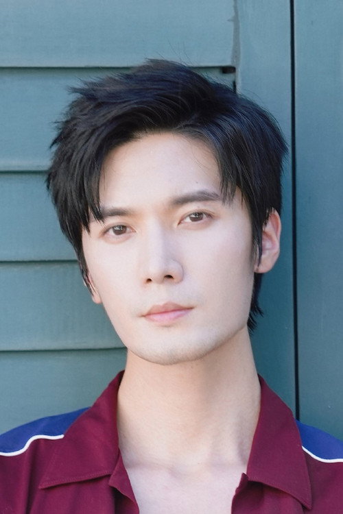 Лю Хай Куань