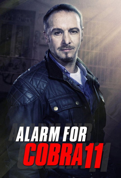 Спецотряд «Кобра»