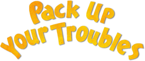 Кончай свои проблемы