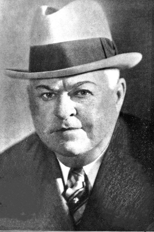 Гарри Холман