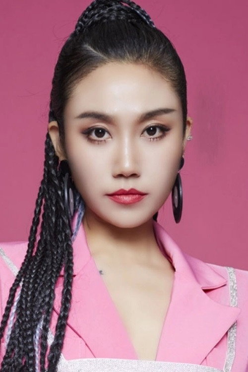 Лю Чжэнь Юй