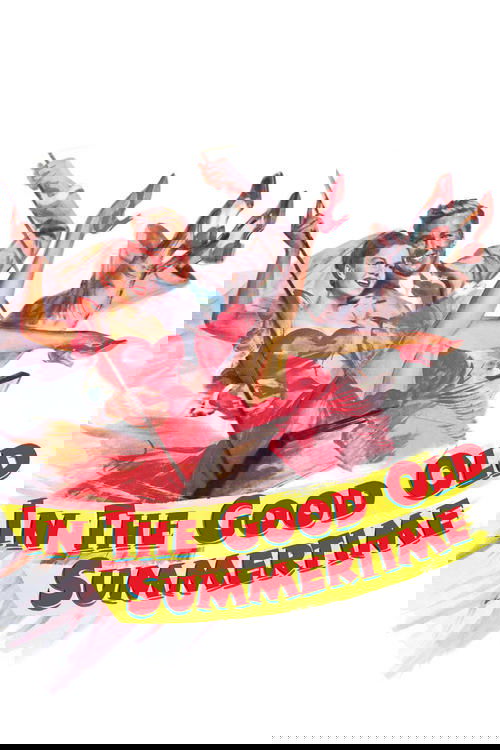 Старым добрым летом