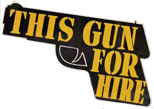 Оружие для найма