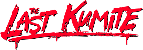 На расстоянии удара