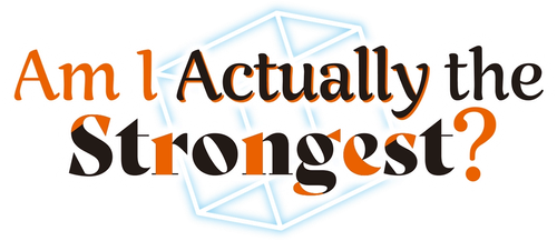 Я что, сильнейший?