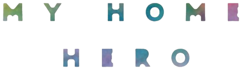 Мой домашний герой