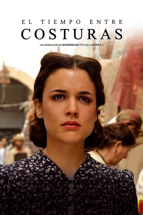 Нити судьбы