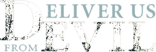 Избави нас от лукавого