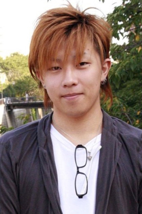 Тихиро Окава