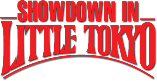 Разборки в маленьком Токио