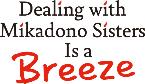 Три сестры Микадоно оказались неожиданно простыми