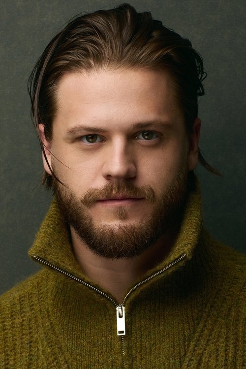 Остин Р. Грант